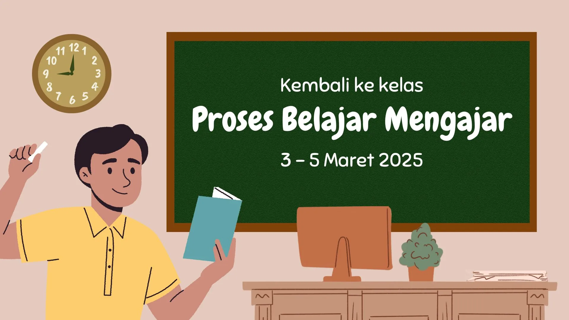 KBM di bulan Ramadhan